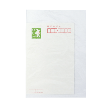 [25% OFF] カット無し切手シート　アンゴラ　cbj_s148_er Ibanez Ikebe 50th Anniversary j.custom IKRG85703 (Hawaiian