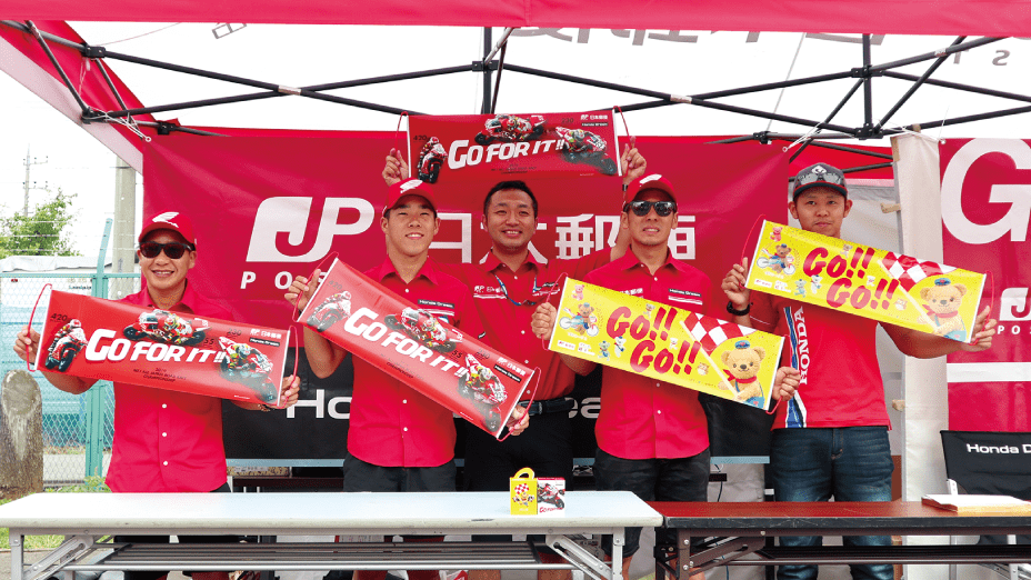日本郵便 Honda Dream様 レーシングチーム応援グッズ（2019年）