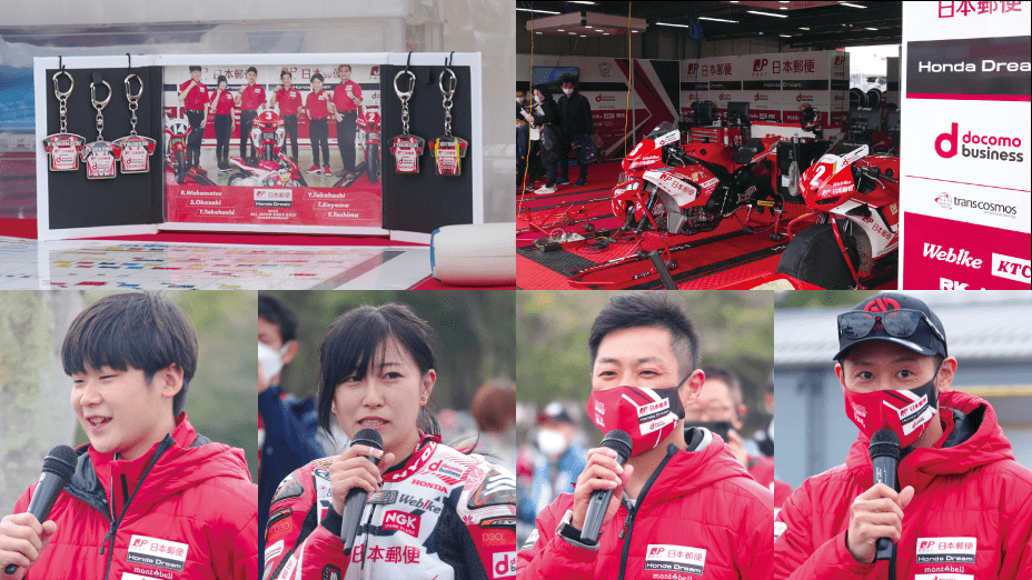 日本郵便 Honda Dream様 レーシングチーム応援グッズ（2023年）